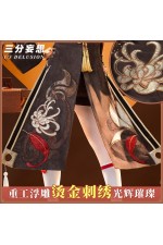 1/3 Delusion Genshin Impact Hu Tao Brown Outfit Cosplay Costume